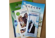 디지털인쇄