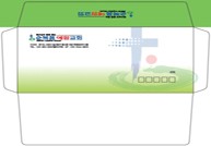 교회 소봉투