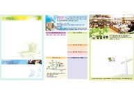 JB-009