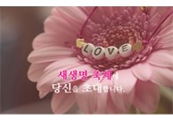 새생명 축제-08